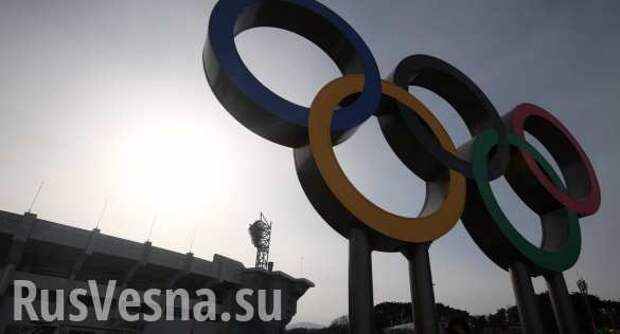 В МОК призвали проводить Олимпиаду без национальных флагов | Русская весна