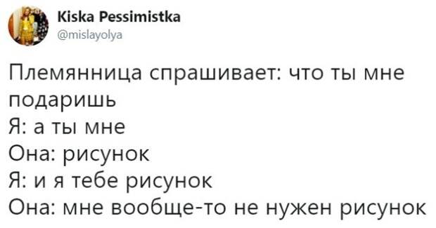 Подборка картинок. Дневной выпуск (20 фото)
