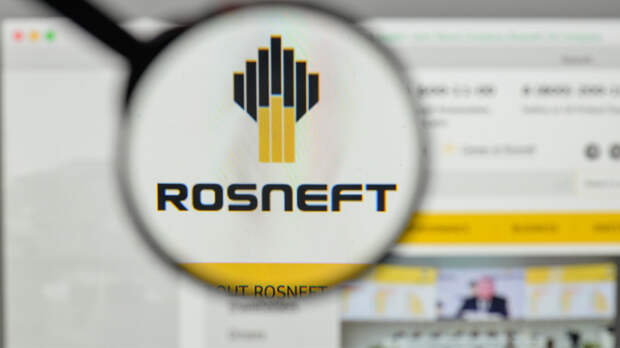 КРУПНЕЙШЕЕ ВОРОВСТВО В ИСТОРИИ ЗАПАДА: ДЕТЕКТИВ ВОКРУГ ГЕРМАНСКИХ АКТИВОВ "РОСНЕФТИ"