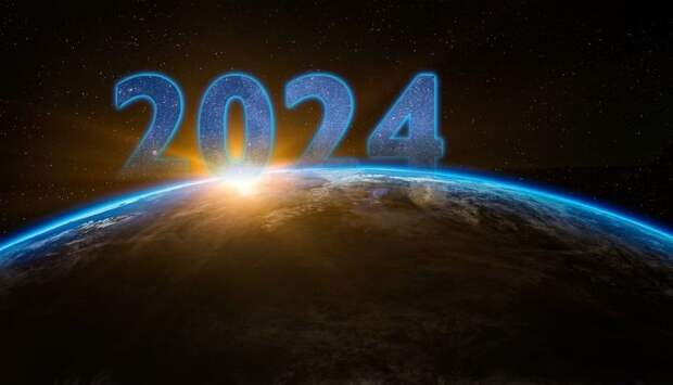 2024 год – код кармы. К чему готовиться?