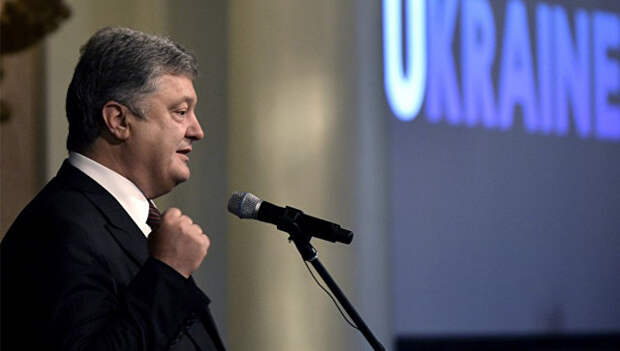 Президент Украины Петр Порошенко. Архивное фото.