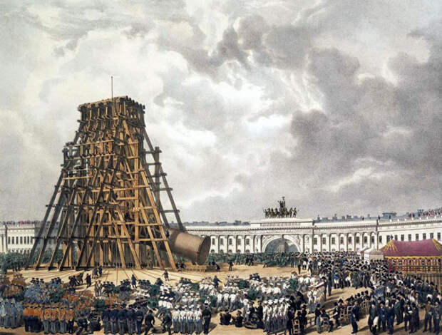 Александрийский столп