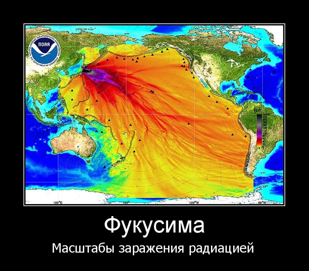 Фукусима сейчас карта заражения