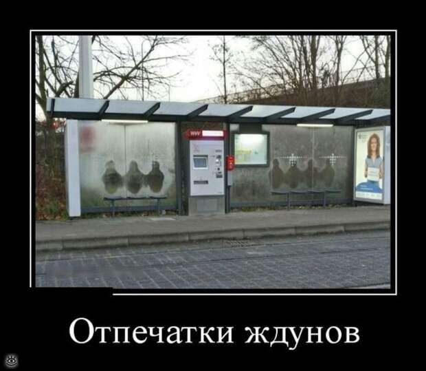 Расслабляйся осознанно! 12