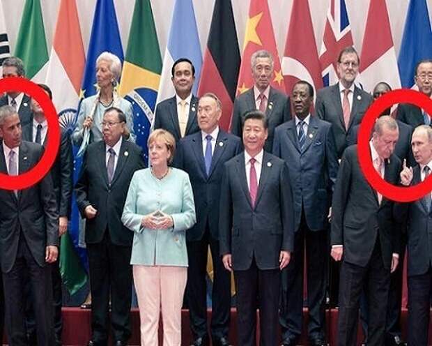 Картинка Дня с саммита G20