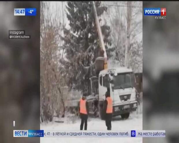 Храм в Киселевске на Красном Камне