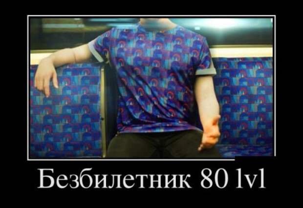 Демотиваторы (35 шт)