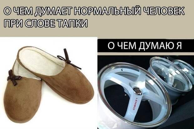 Немного автокартинок Немного автокартинок авто, автоприколы, прикол, юмор