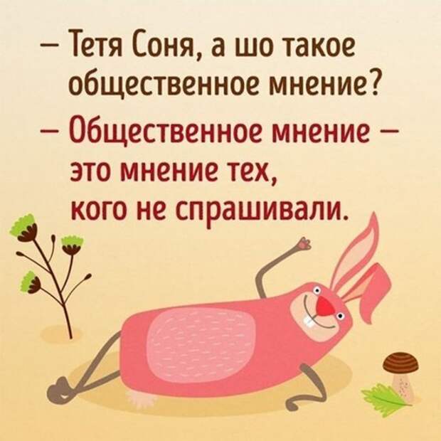 Самые смешные "Анекдоты от Отари"