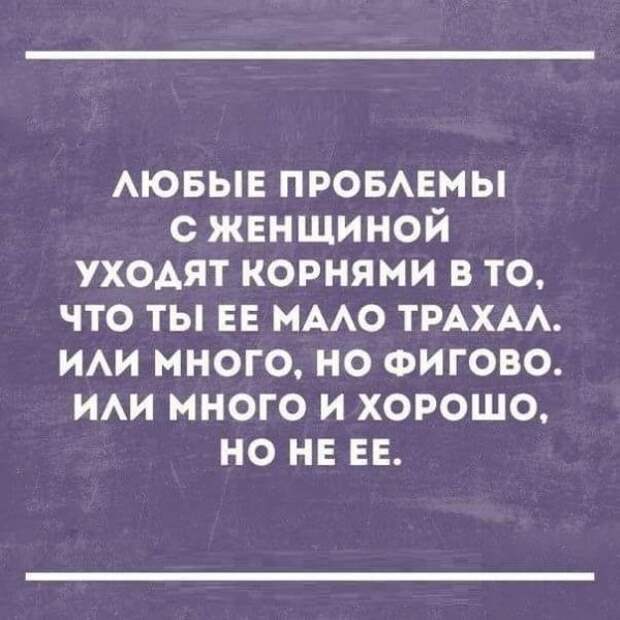 Возымей с утра настроения хорошего! открытки, приколы, юмор