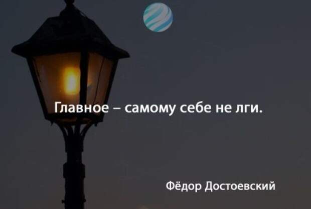 Нужно что-то менять.