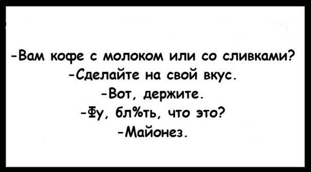 Прикольные картинки (102 фото) Прикольные картинки (102 фото)