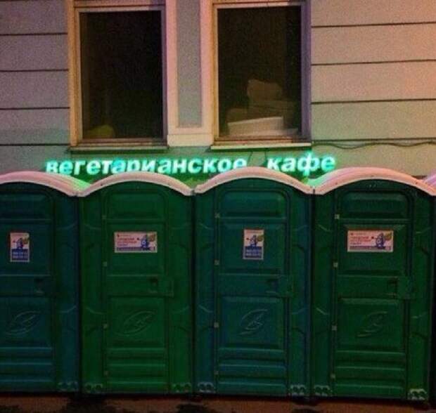 Веселые фото приколы и смешные картинки из жизни