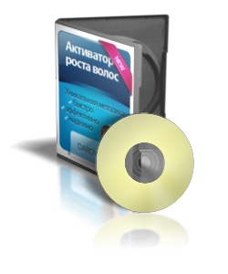 activator baner1