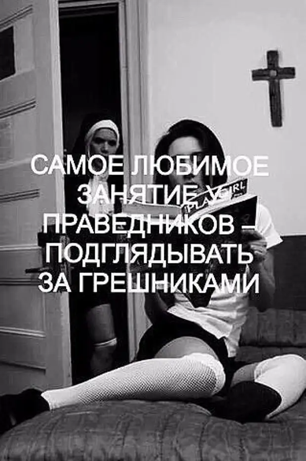 Заказал сыну на день рождения стриптизёршу. Правда, жена была не в восторге...