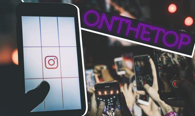 ONTHETOP: новый способ продвижения в Instagram