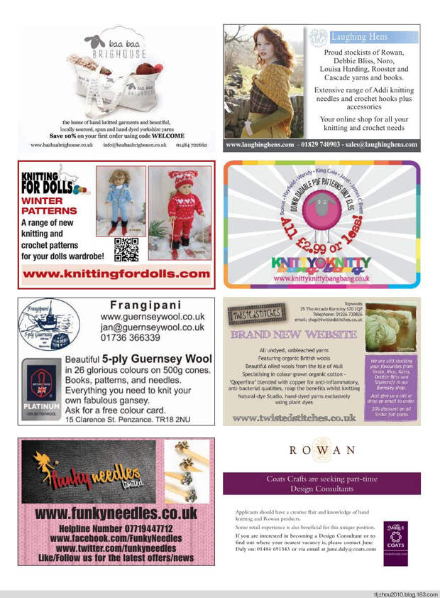 Lets Knit Single Issue №14 Nov 2014 - 紫苏 - 紫苏的博客