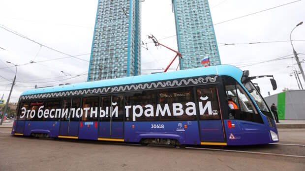 "Удаленные водители" появятся в России