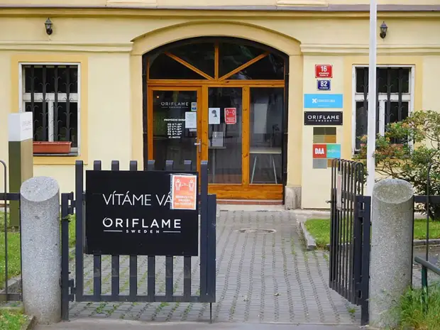 Oriflame остается в России