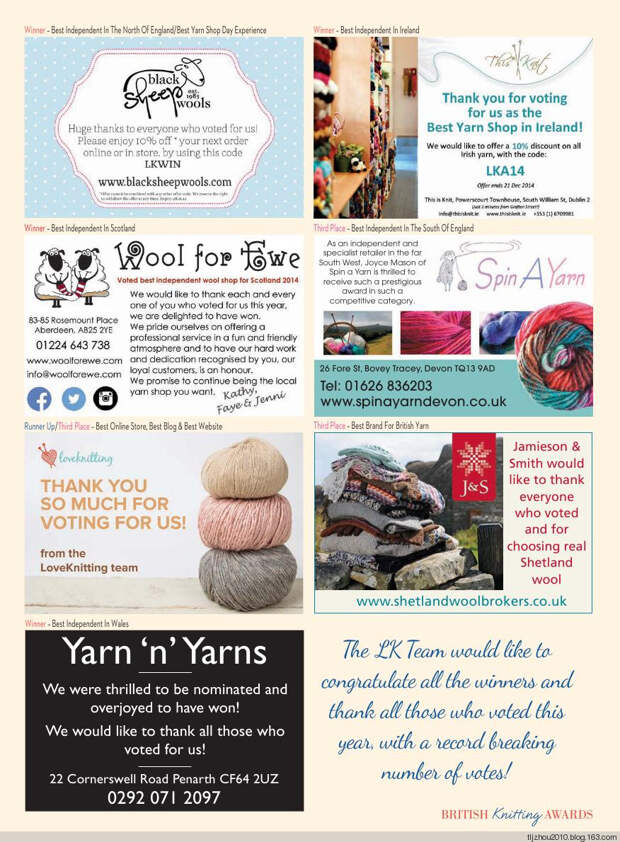 Lets Knit Single Issue №14 Nov 2014 - 紫苏 - 紫苏的博客