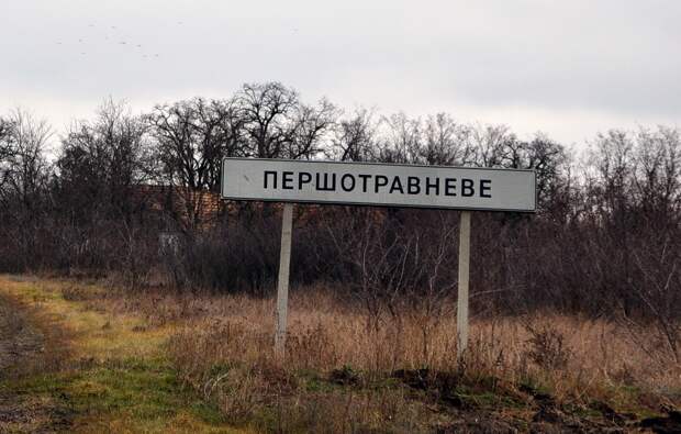 Деукраинизация Новороссии идёт из рук вон плохо – Скориков