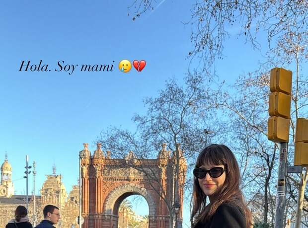 Актриса Урсула Корберо сообщила о рождении первенца