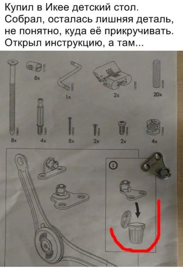 Я живу в полном достатке! Достало всё! Я живу в полном достатке! Достало всё! возьми, покупает, просто, мужик, почему, магазине, джинсы, потом, потому, самом, пользуется, экономики, смотреть, корову, РязаниКорова, хорошаМолока, Дорогой, завалисьОдно, только, подпускаетПриведут