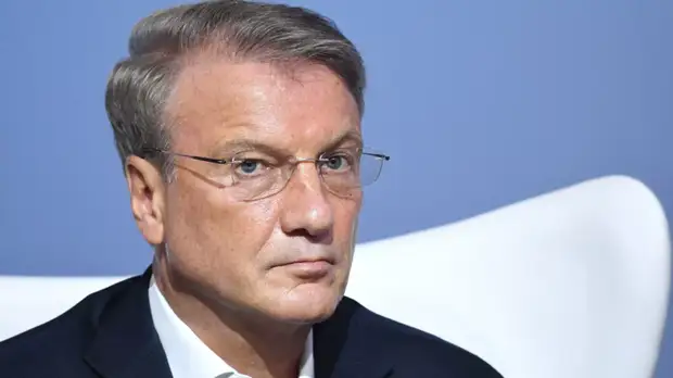 В Госдуме прокомментировали заявление Грефа о высшем образовании в России