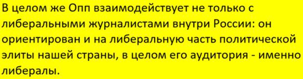 Ставьте "большой палец", чтоб чаще видеть статьи на близкие темы