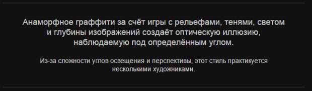 2014-12-12 15-28-32 Скриншот экрана