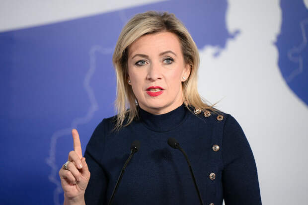 Захарова: ЕС не согласен на мир на Украине, учитывающий интересы России