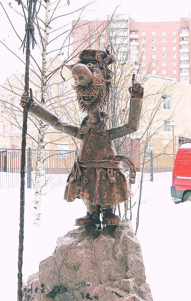 Санкт-Петербург