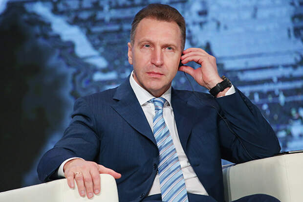 Игорь Шувалов