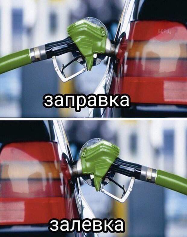 Свежие АВТОприкольные картинки