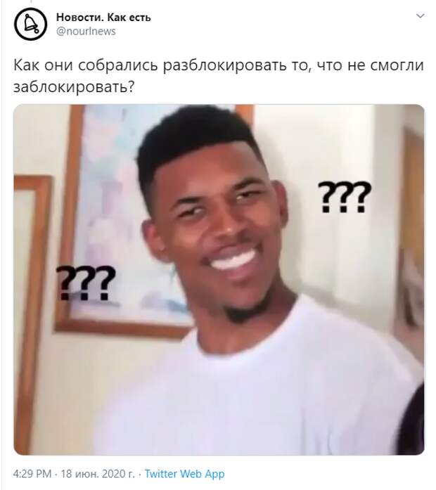 Telegram разблокировали