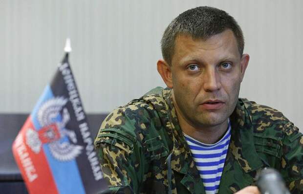 Захарченко: Украина не получит под свой контроль город Дебальцево Глава ДНР посоветовал украинцам готовиться к его появлению в Киеве