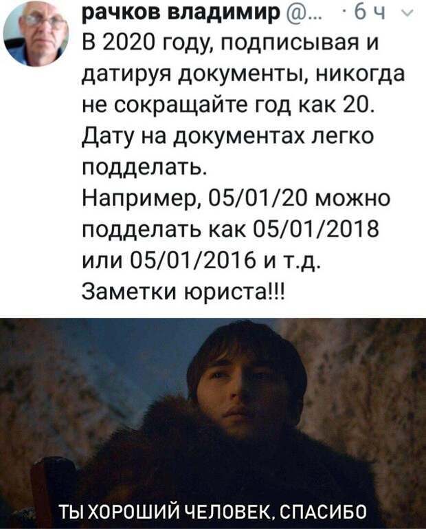 Подборка картинок (38 фото)