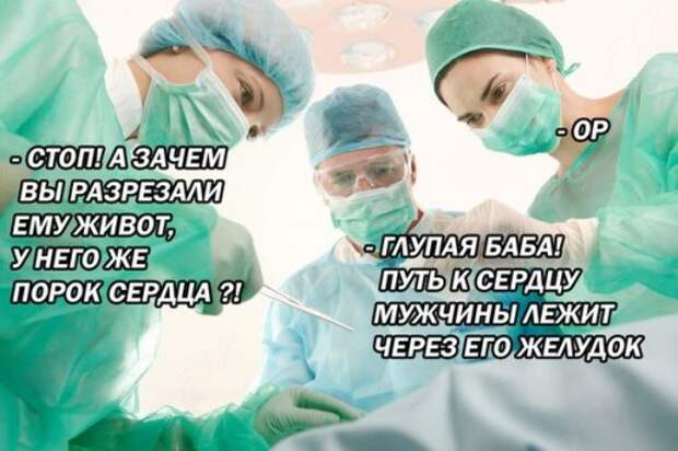 Прикольные фотомемы (28 шт)