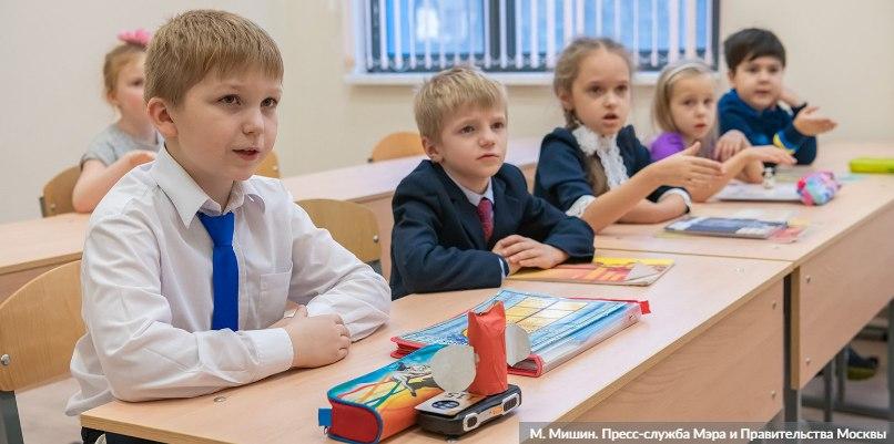 Ученики младших классов вернутся в школу после каникул — Собянин
