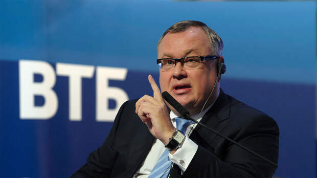 Глава ВТБ предложил продолжить приватизацию