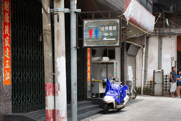 Блогерша описала уловку мошенников в Китае словами «использовали веру нации в приметы»