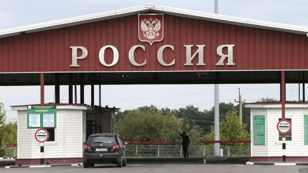 Москва приступила к постепенному установлению паспортного контроля на  российско-белорусской границе