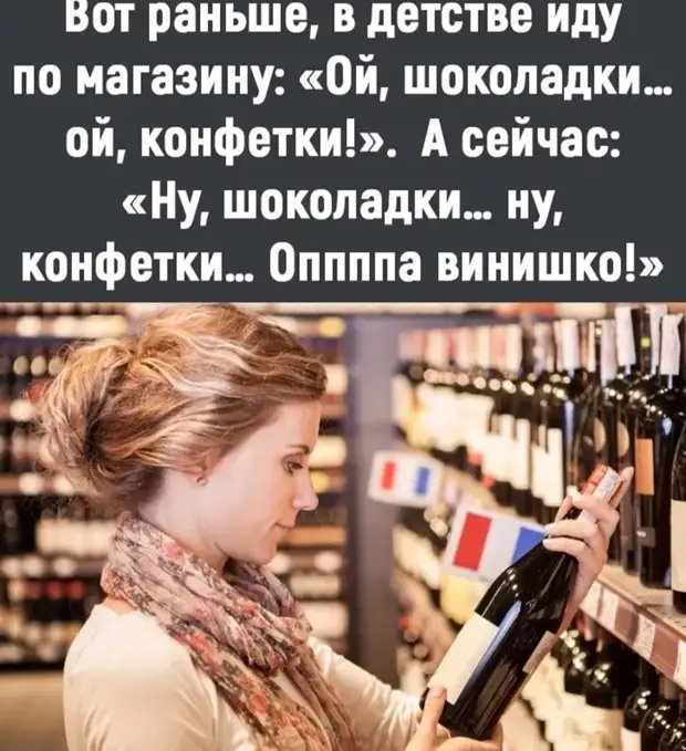 Если девушка уступает тебе место в трамвае, нет смысла за ней ухаживать Если девушка уступает тебе место в трамвае, нет смысла за ней ухаживать спрашивает, стюардесса, евреи, виски, плохо, такой, СпасибоПожал, подходит, никто, болиКогда, женщиной, Дорогая, доктор, твоей, головной, Официант, выпиваешь, компании, постели, почемуто
