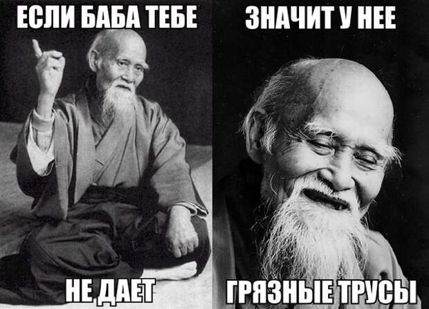 Смешные картинки с надписями прикол, юмор