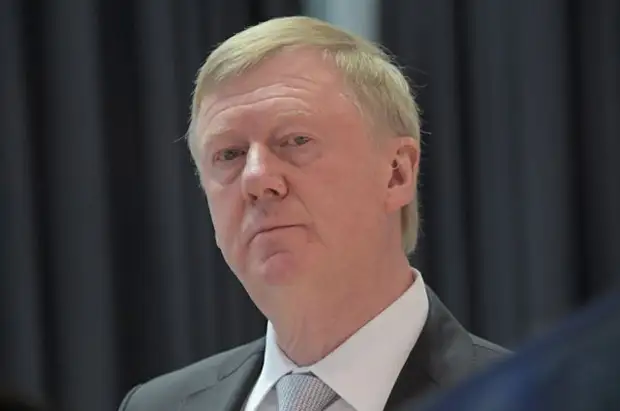 Анатолий Чубайс.