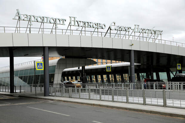 В Петербурге запускают вторую очередь проекта развития аэропорта Пулково
