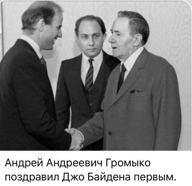 Подборочка