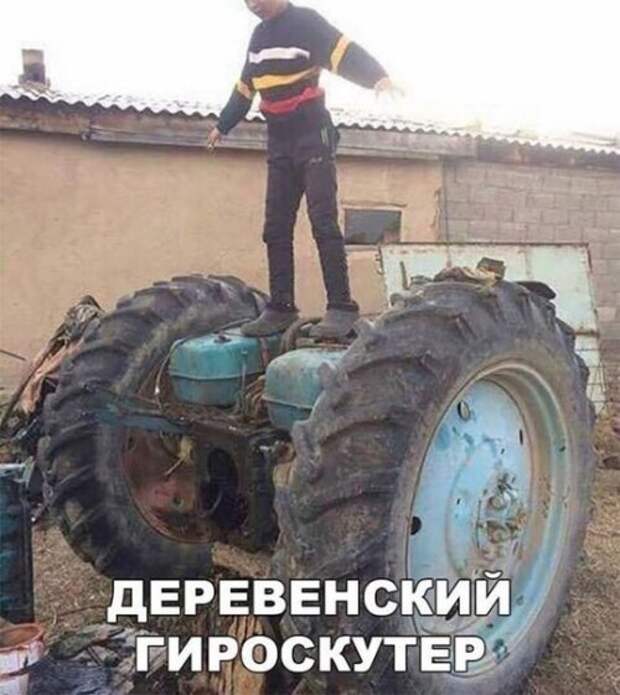 Новые прикольные фотомемы (28 шт)