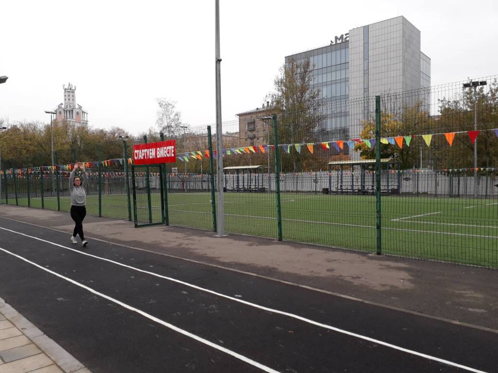 Спорт в Академ1.jpg