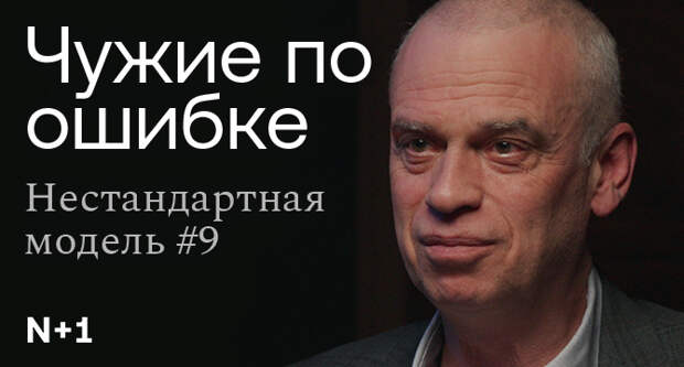 У трёх детей неолита во Вьетнаме нашли признаки врождённого трепонематоза, напоминающего сифилис